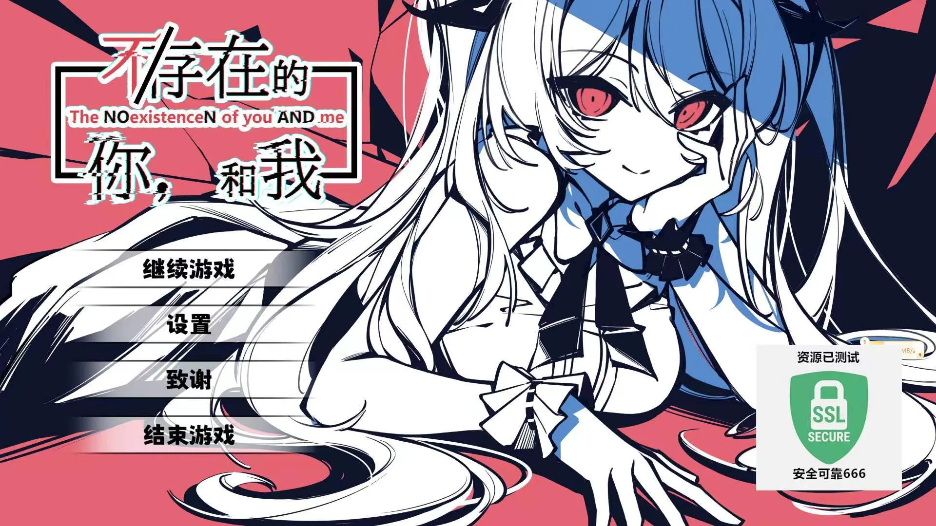 微信图片_20241217193317.webp