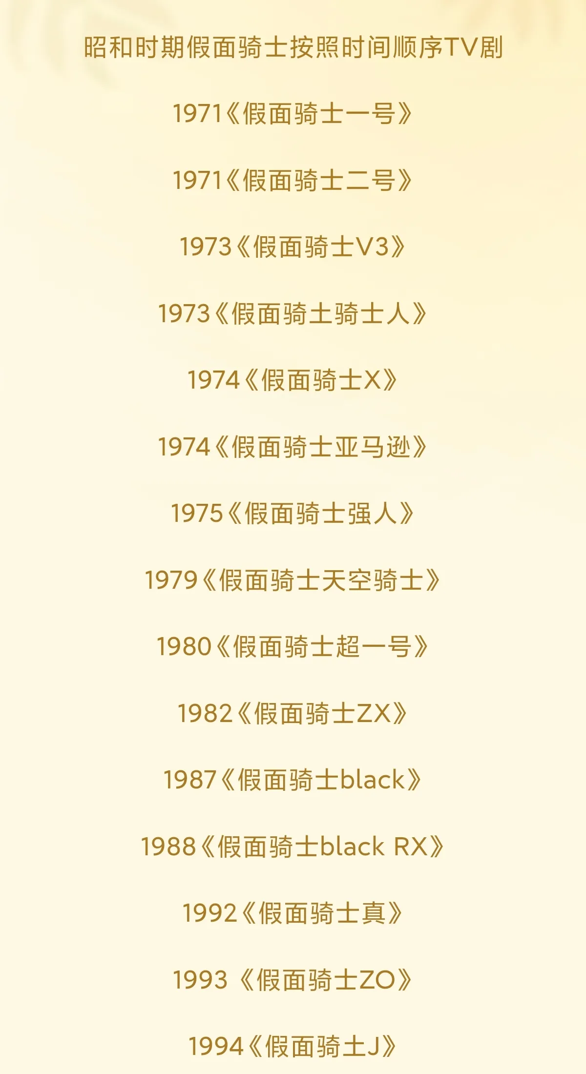 1000001993.webp