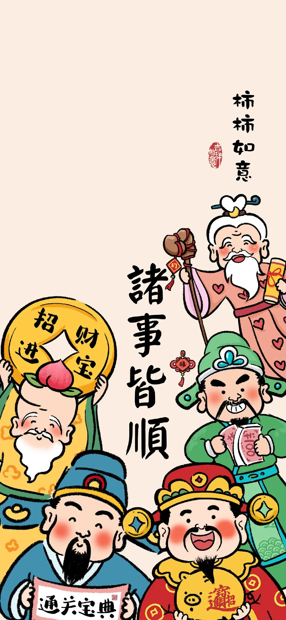搜图神器_1734457584952.webp