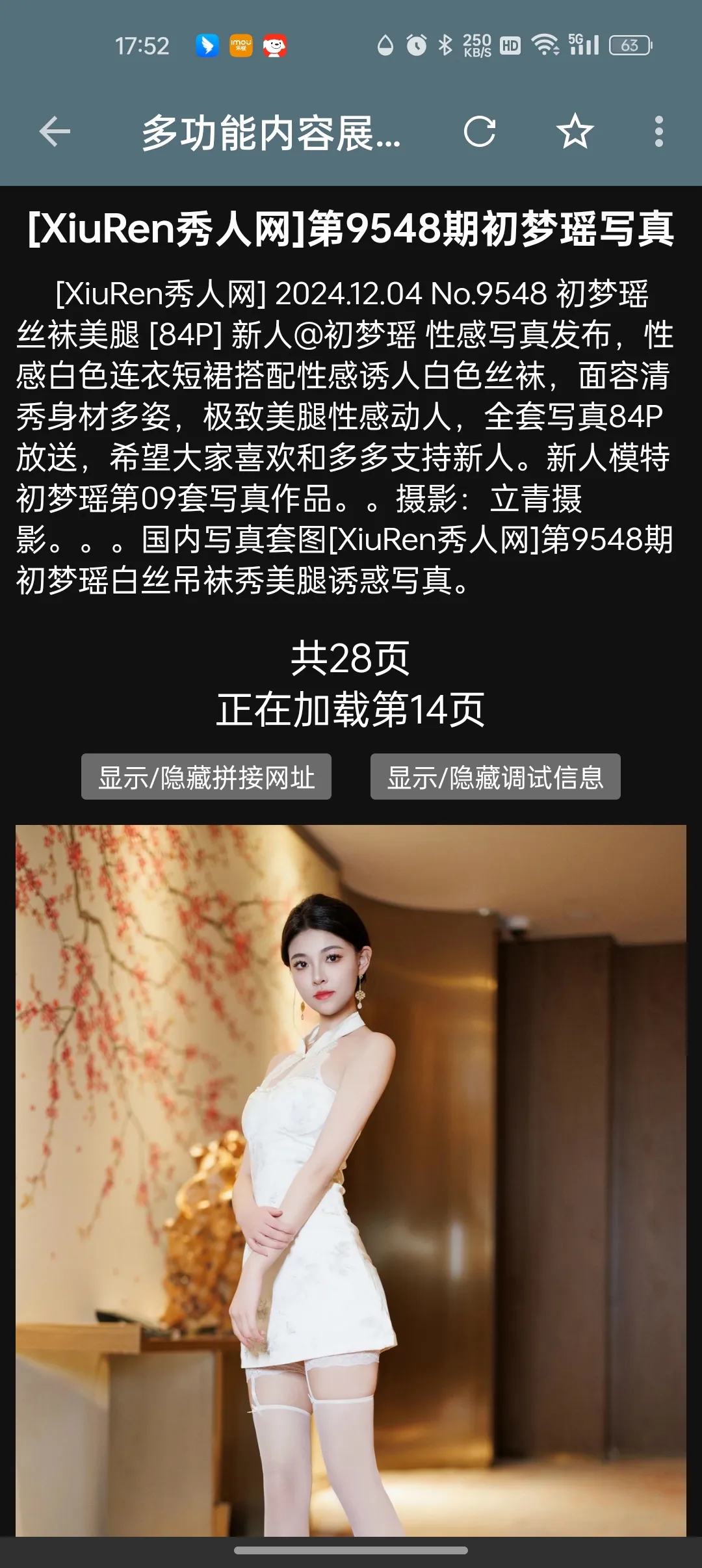 1000278115.webp