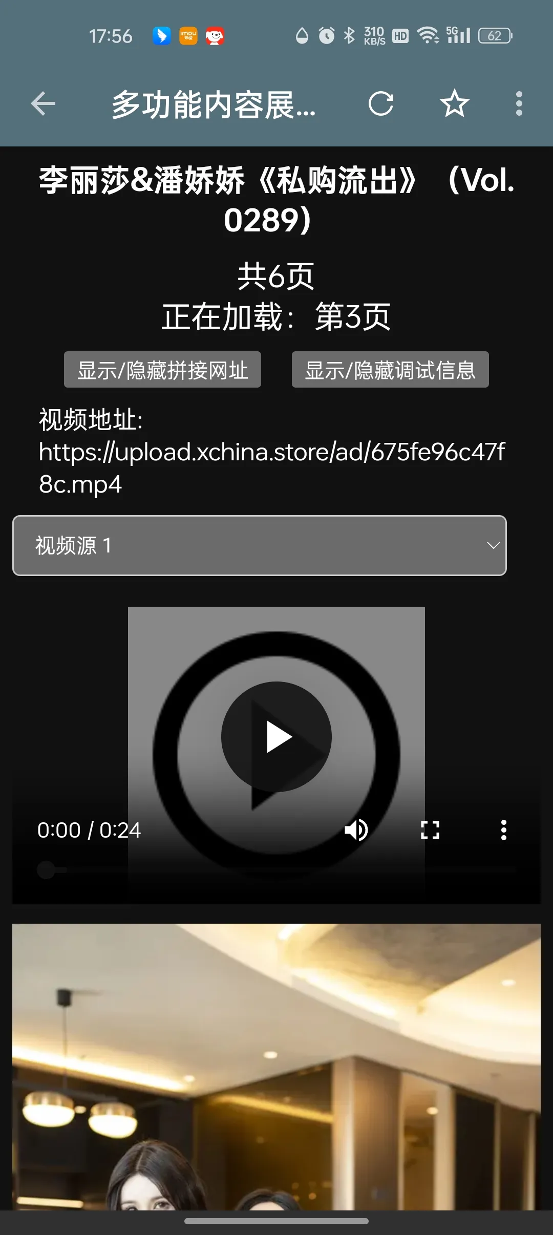 1000278116.webp