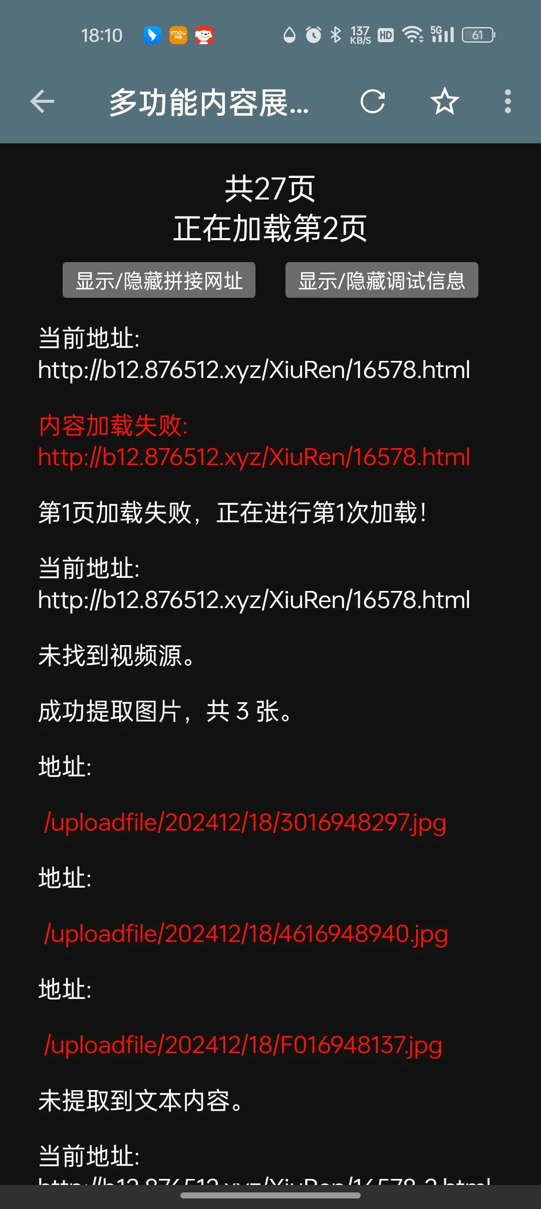 1000278117.webp