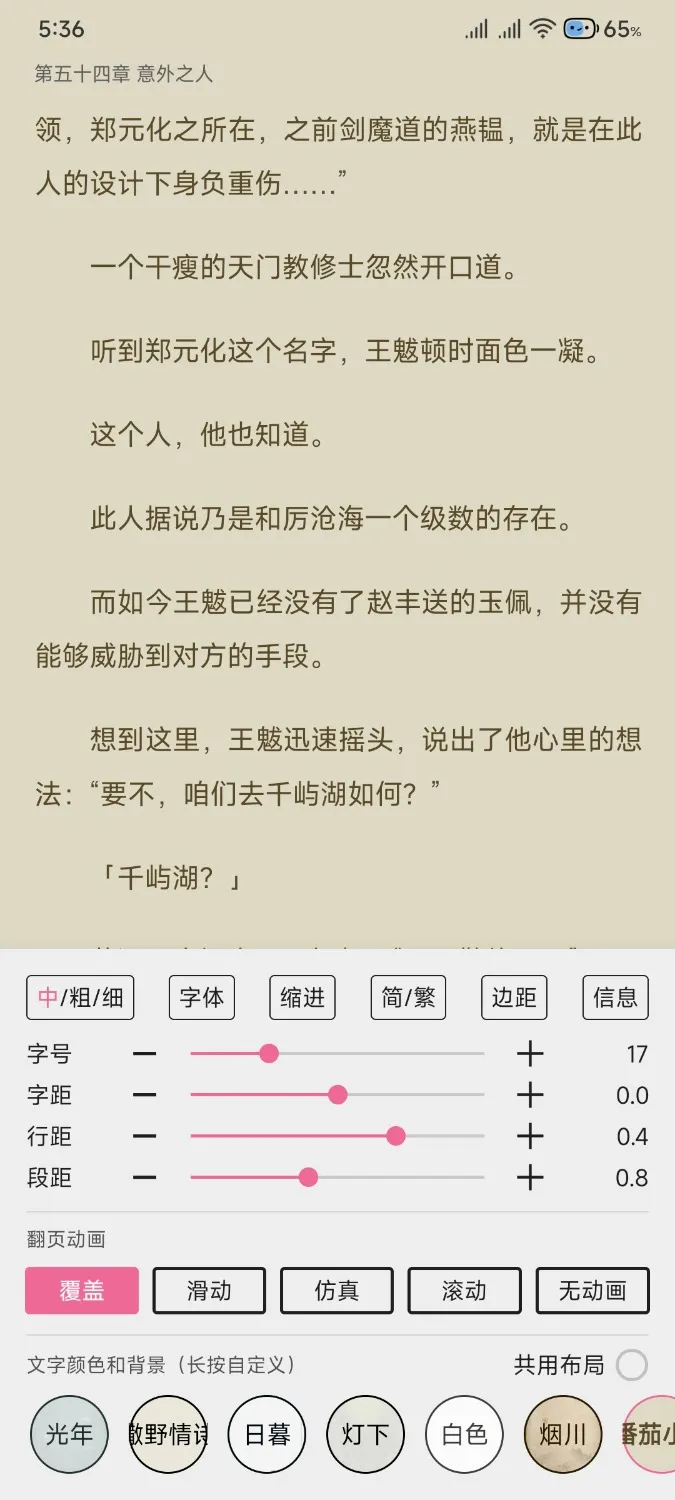 1000030284.webp