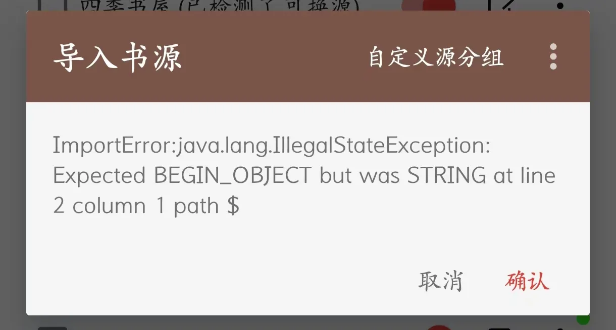 微信图片_20241219124910.webp
