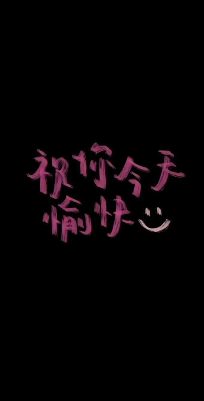 Screenshot_20241219_131942.webp