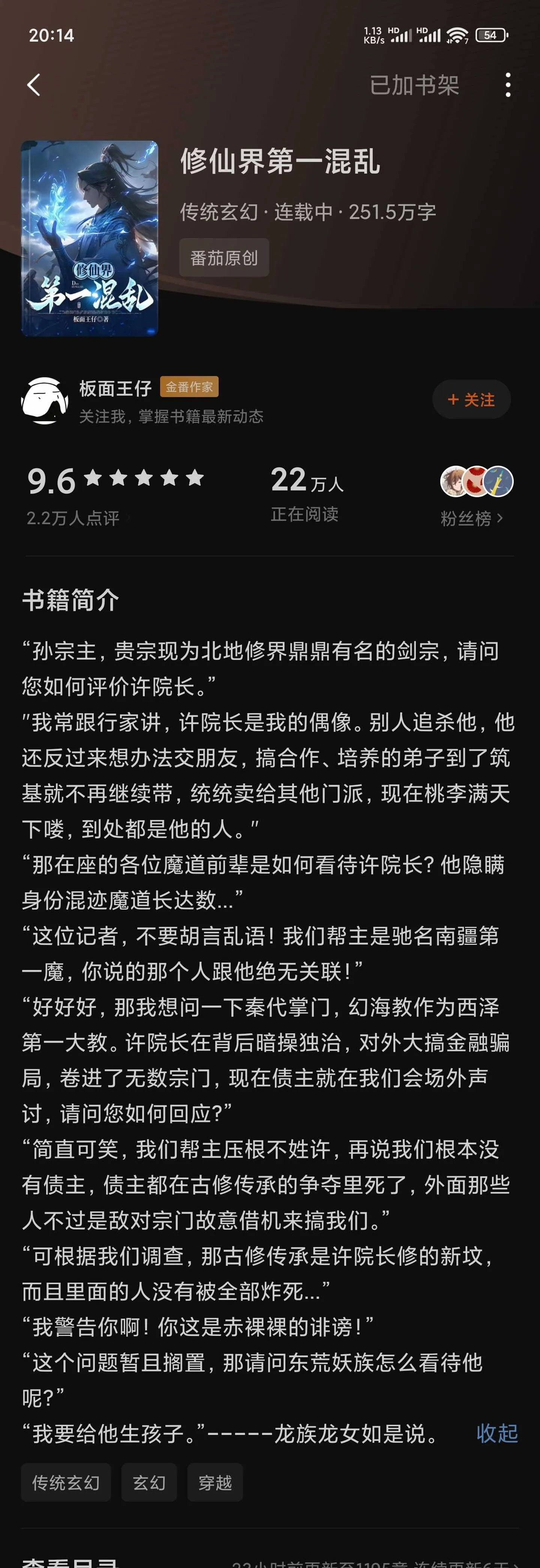 1000010570.webp