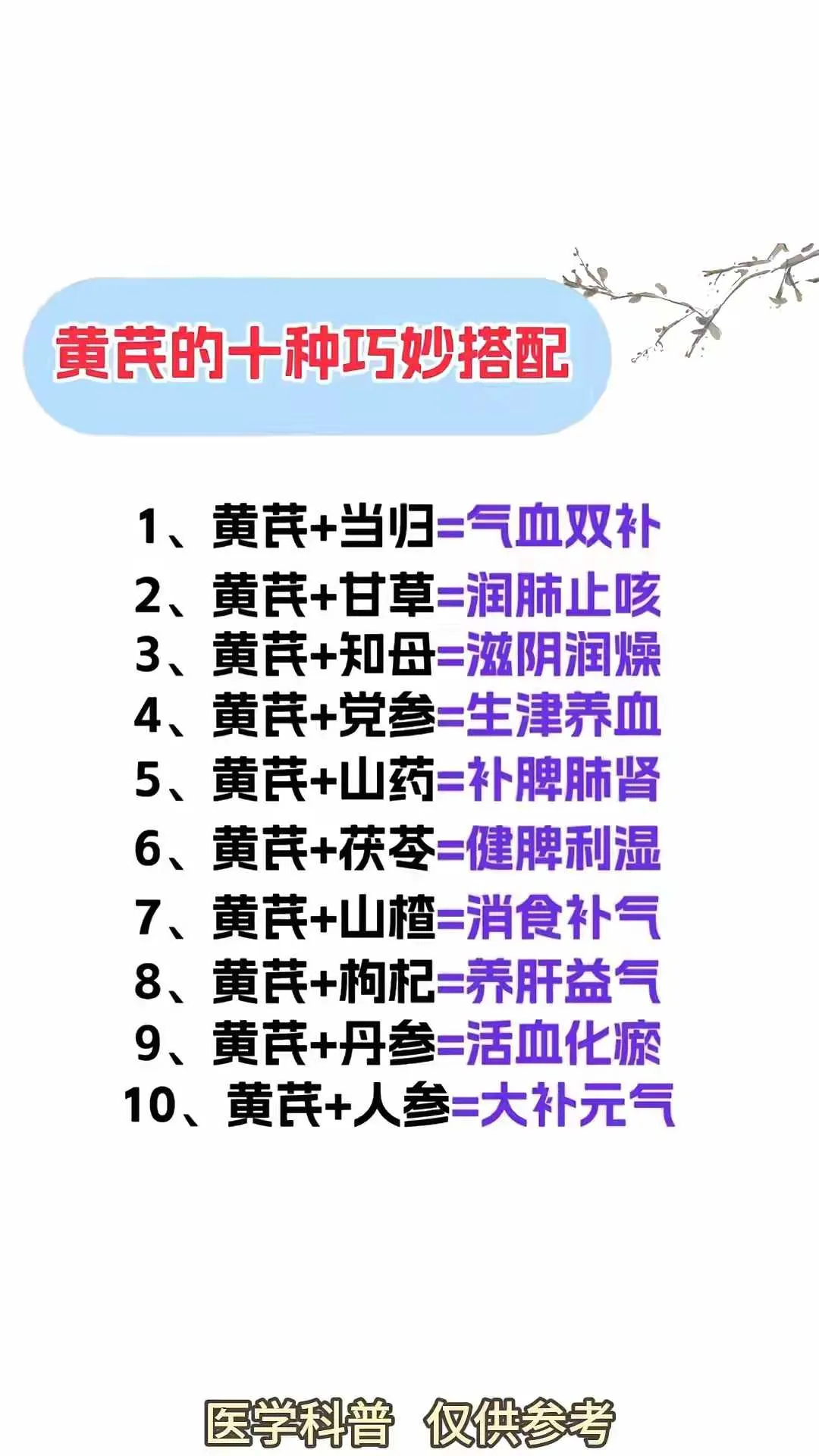 7efd91604a2a908888b25ef108c5799b.webp