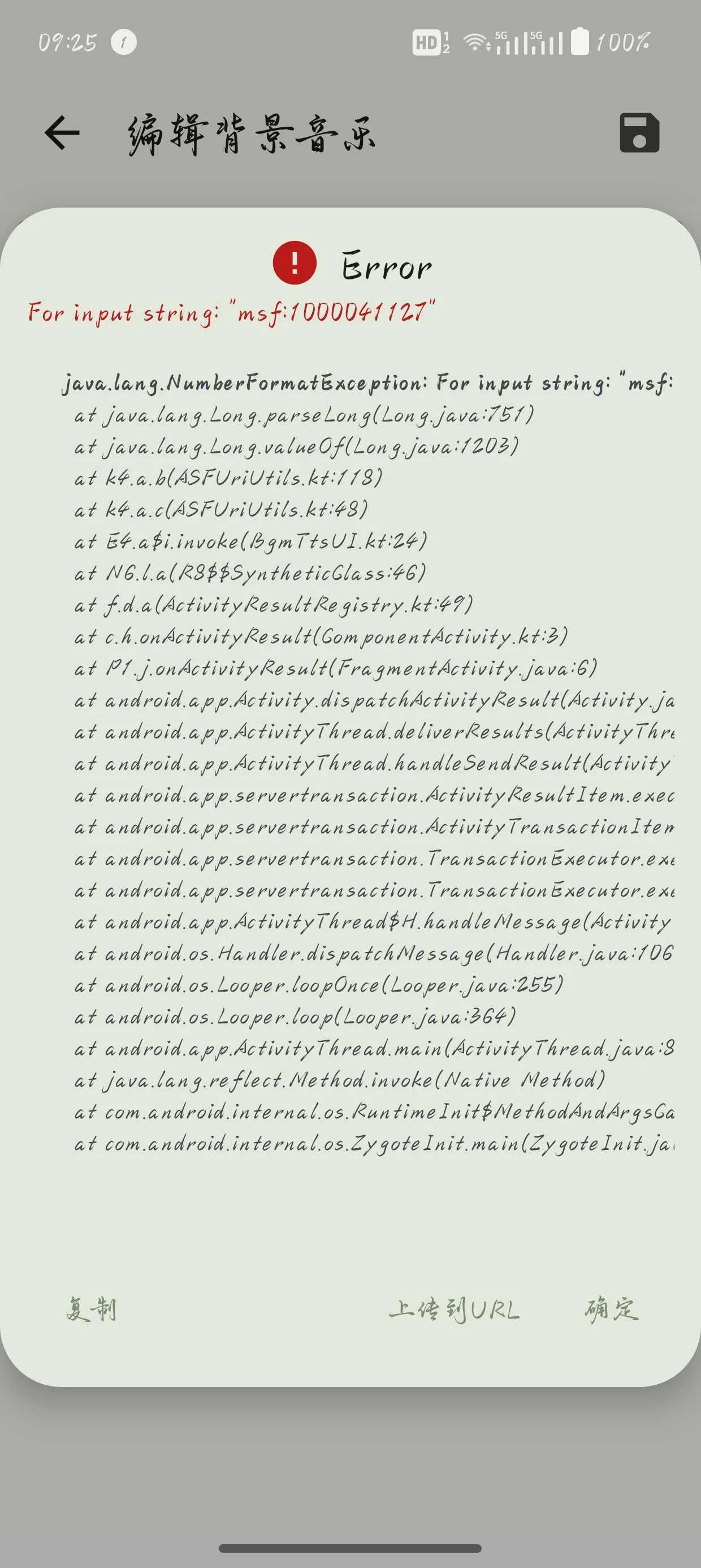1000041218.webp