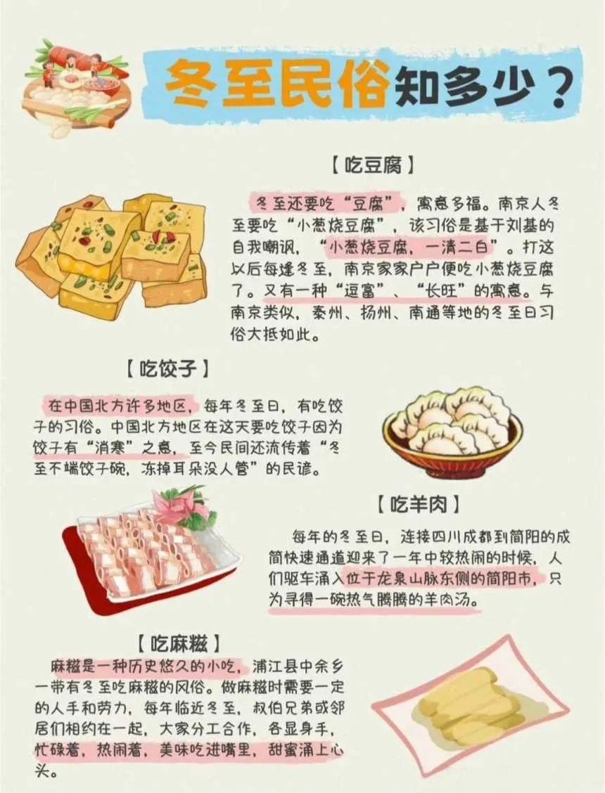 IMG_20241221_095508.webp