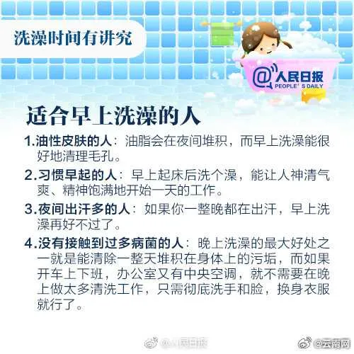 img-1734779180694bc64f55a9a540ce96dff7a0b7be04590f6f10ee0bb6cc96d4aee5f107629b38b.webp
