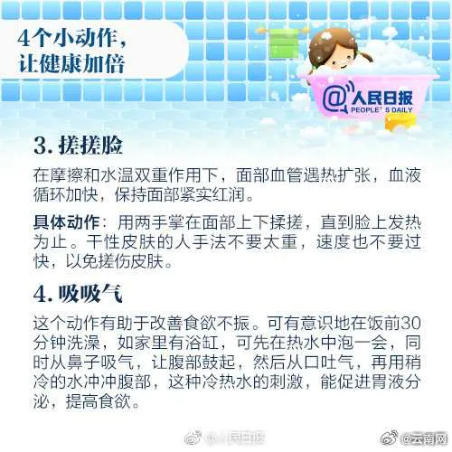 img-17347792123225ee6eb2defb6994c1cdc06cb6e1d5fcd86ed81d752fe1ad1c6ea09b70e33abc9.webp