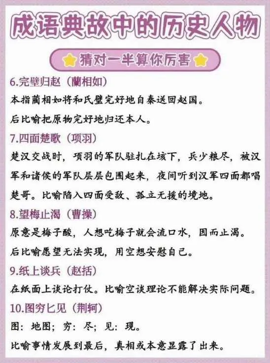 IMG_20241222_010746.webp