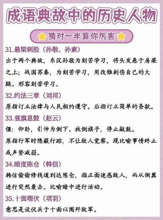 IMG_20241222_010704.webp
