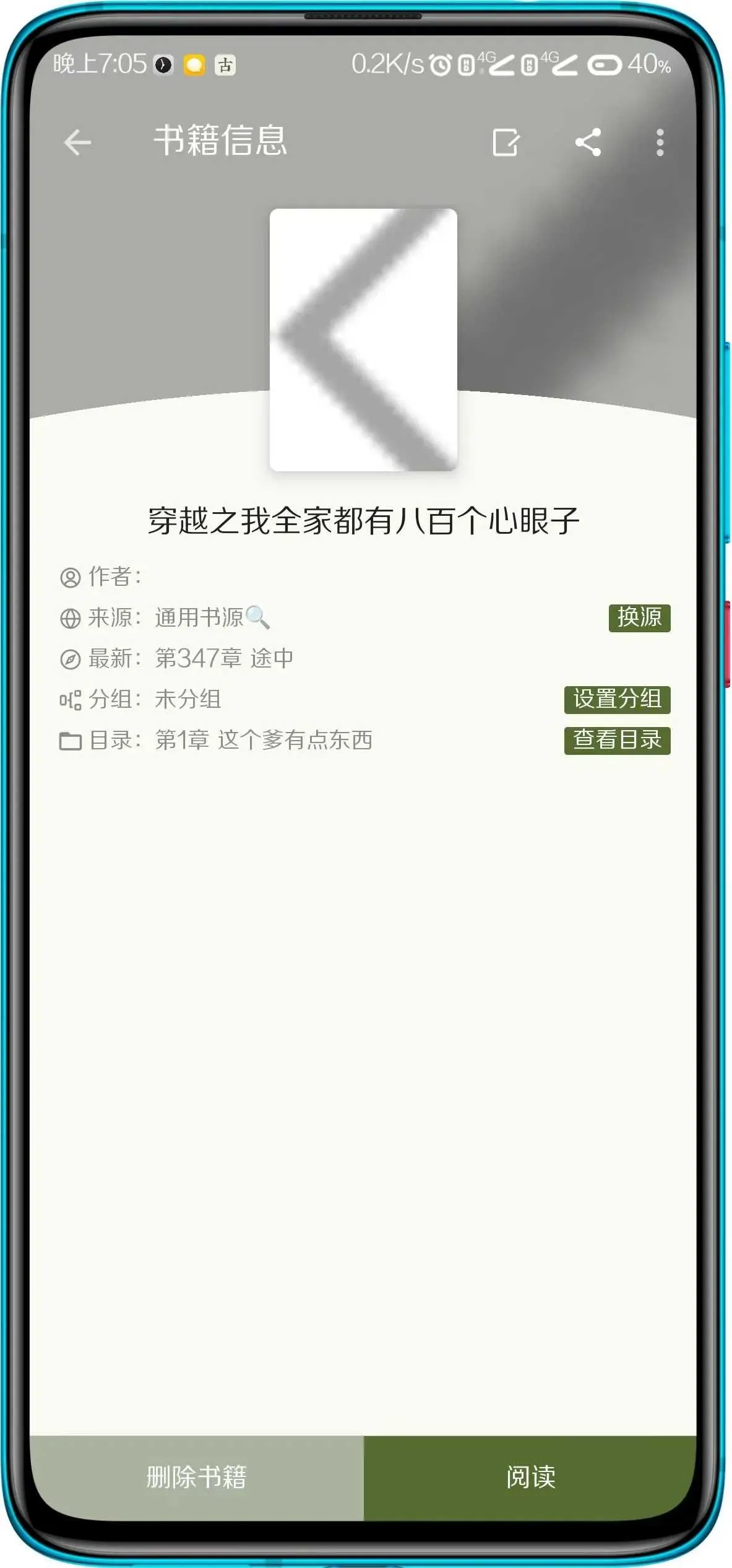 1000432992.webp