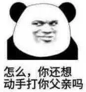 v2-7f4bba83e6fb4c8d4752639500db2e83_1440w.webp