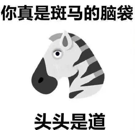 v2-24bad6c6e1d4412ccddf4811100b4700_1440w.webp