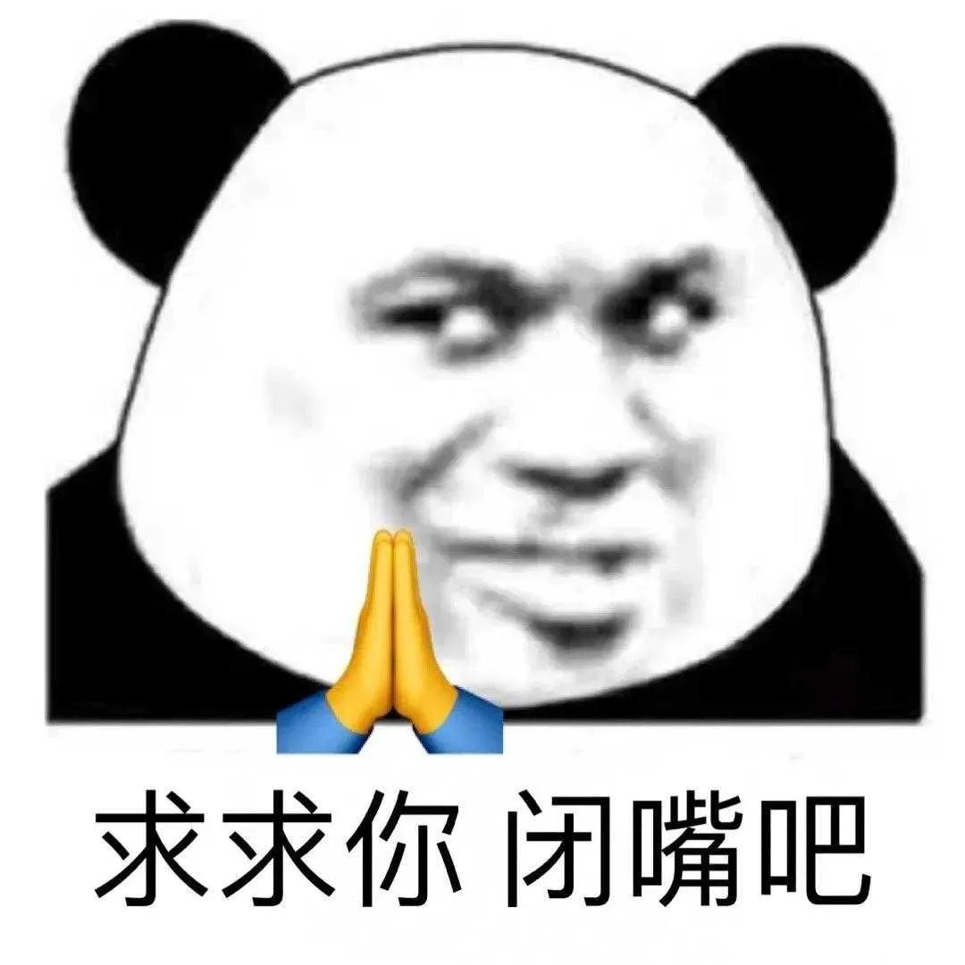 v2-5e667579060df90ba686397d74fda7ba_1440w.webp