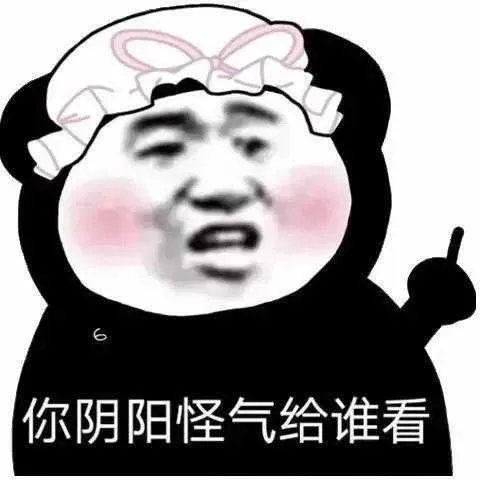 v2-808803079da9c1befad81b7111cf1322_1440w.webp