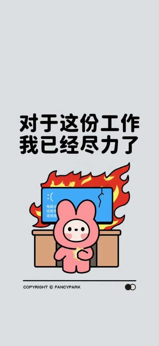 IMG_20241222_190330.webp