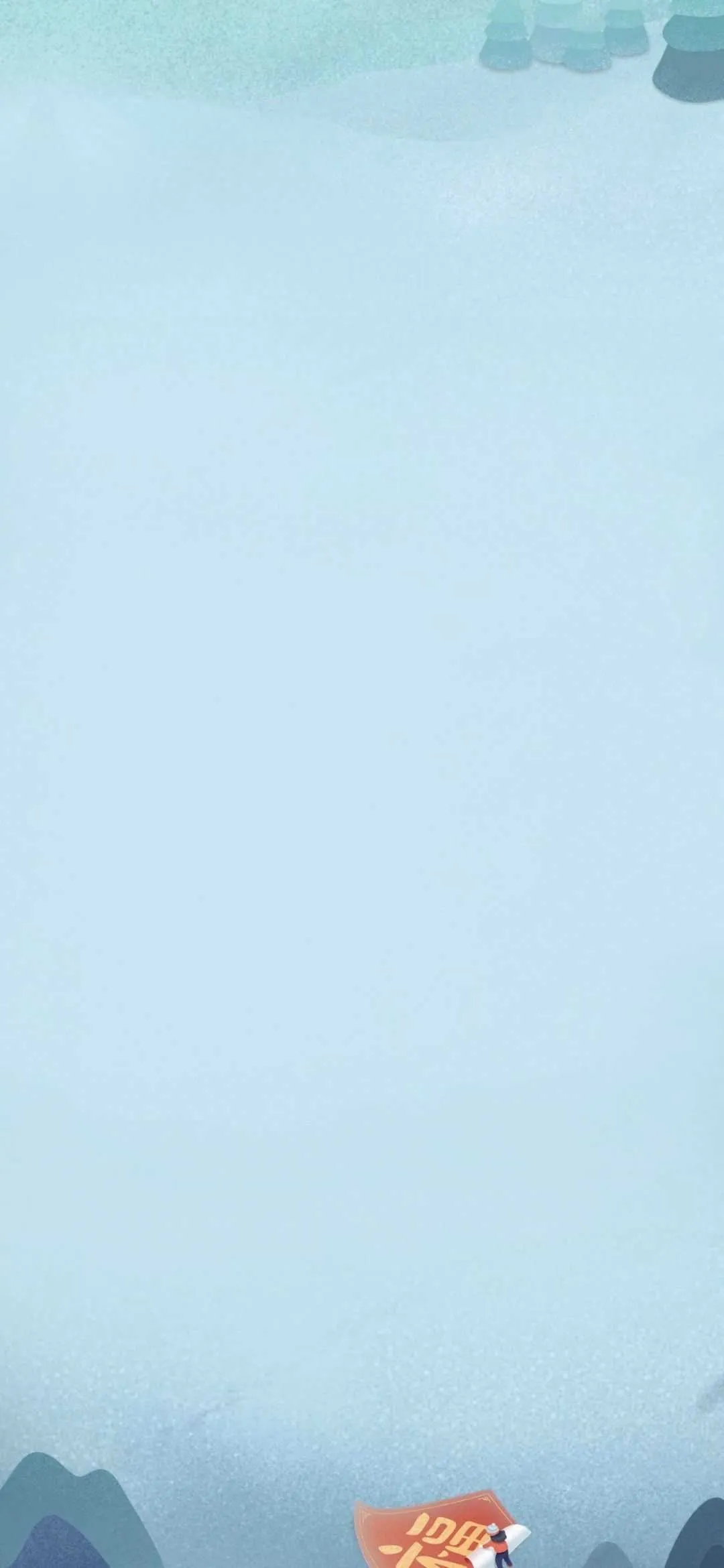 搜图神器_1734789188862.webp