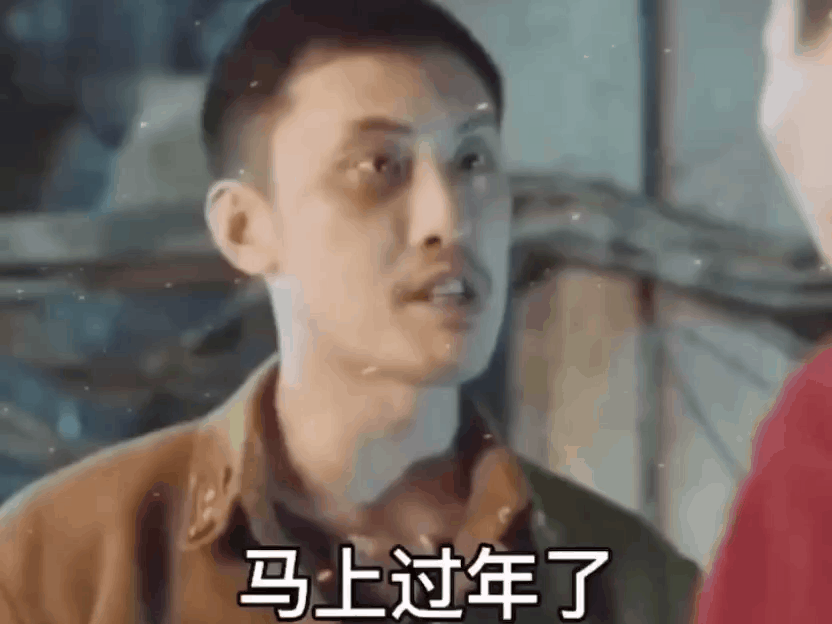 4e3a99e8-e850-4619-ae27-8616722e09b9.gif