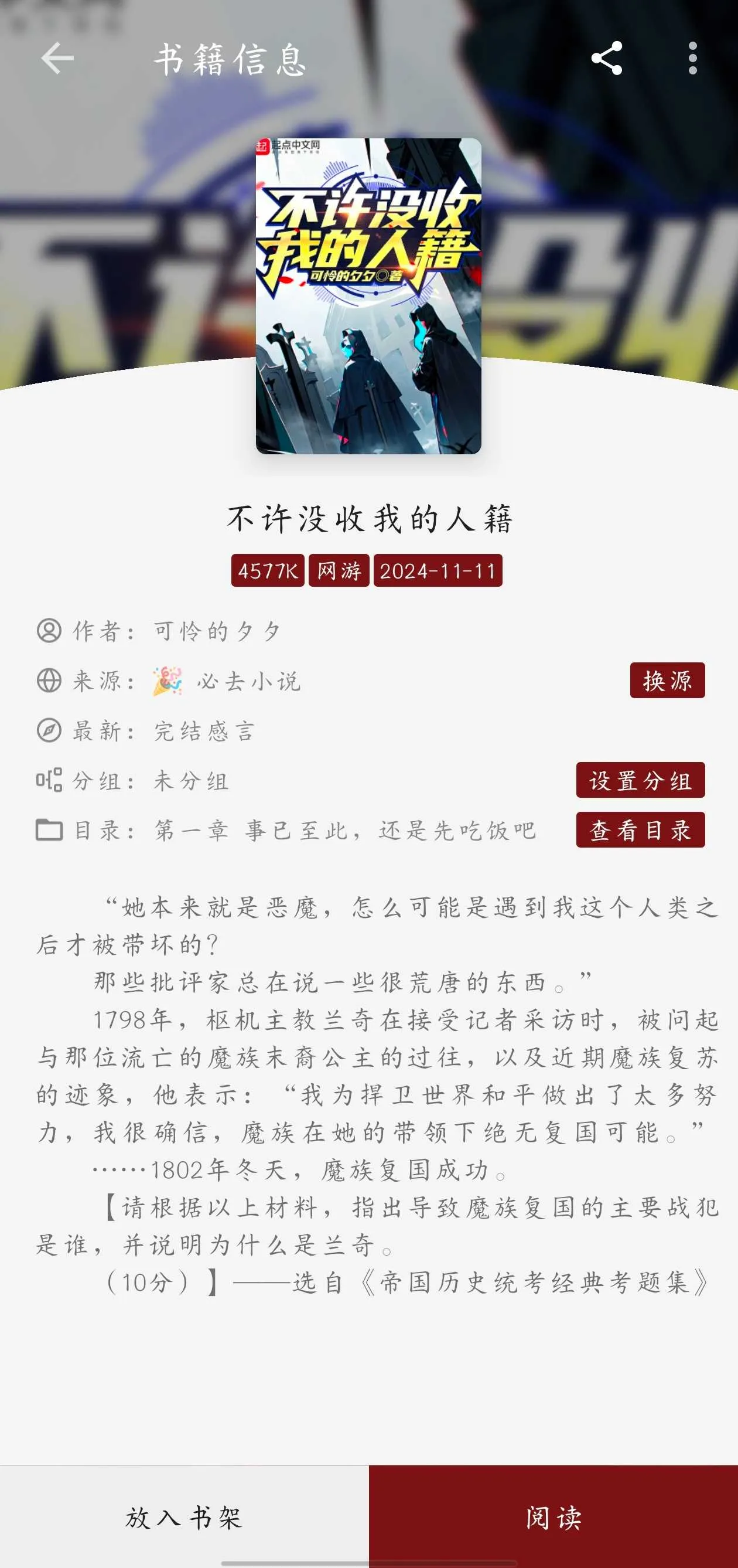 1000024200.webp