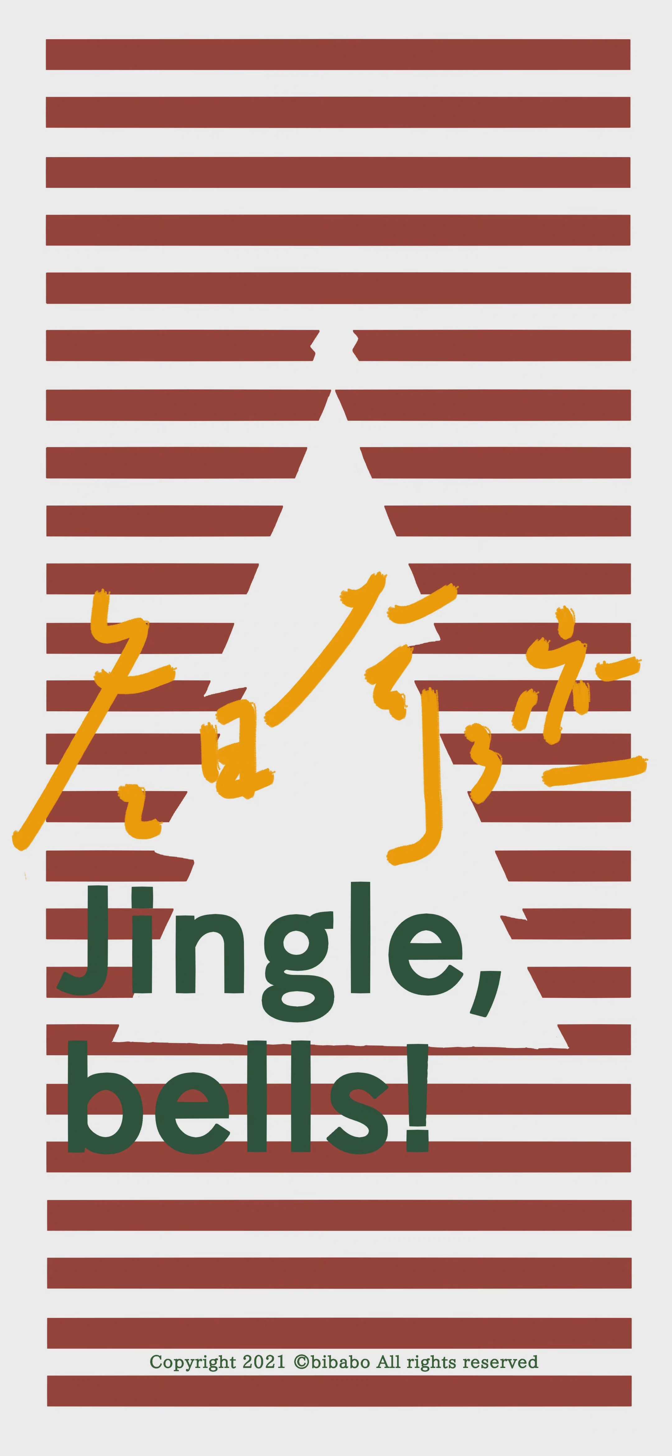 搜图神器_1735102739235.webp