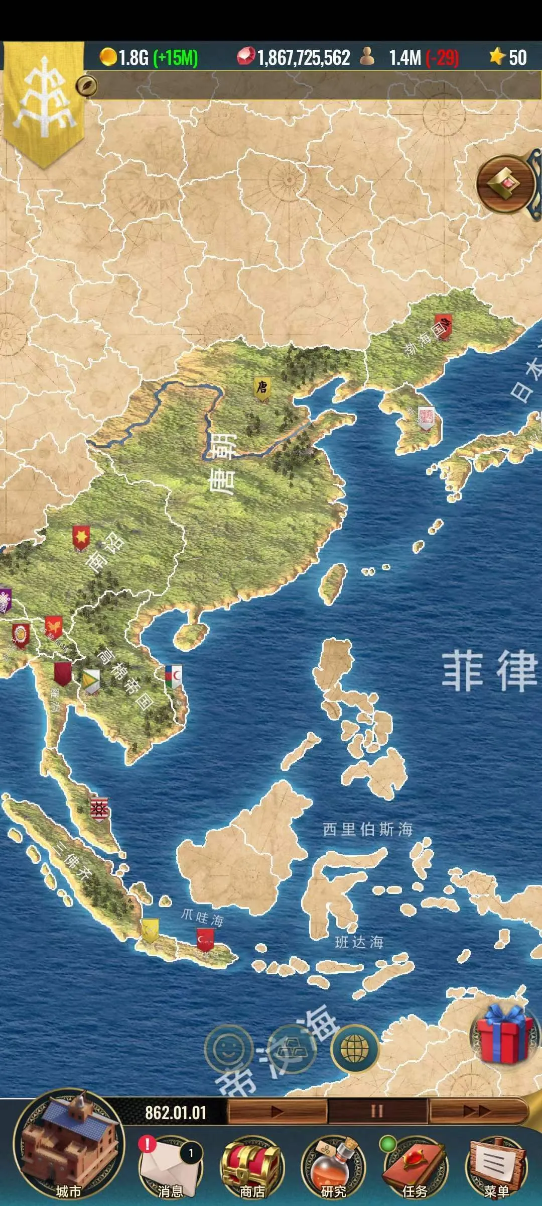 微信图片_20241226111558.webp