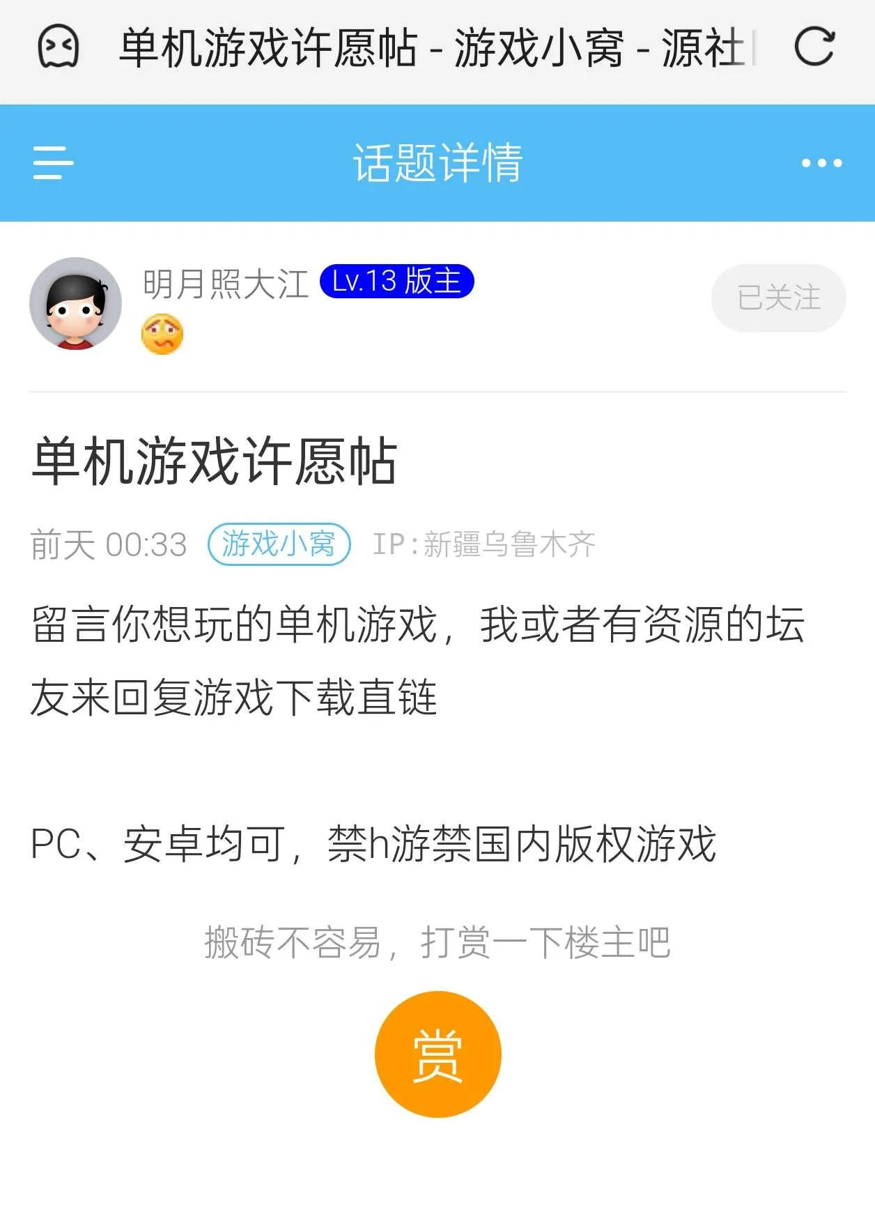 1000013902.webp
