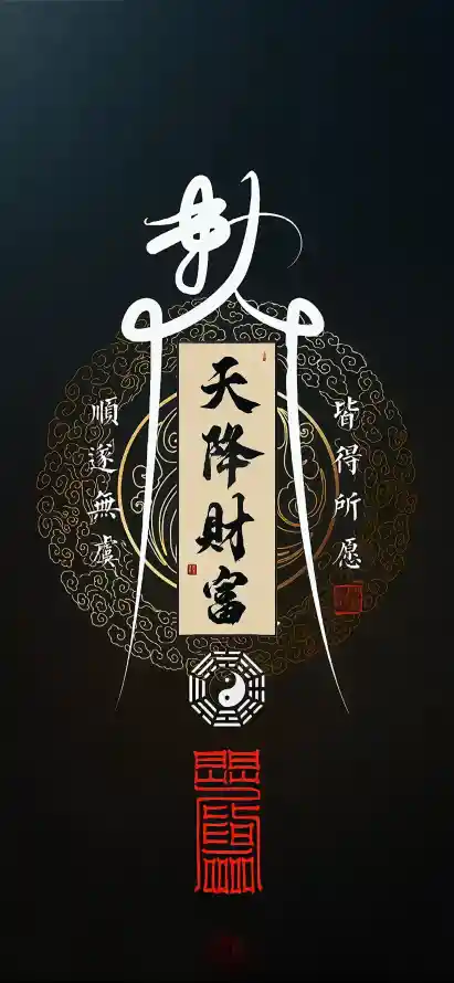 1735255957848.webp