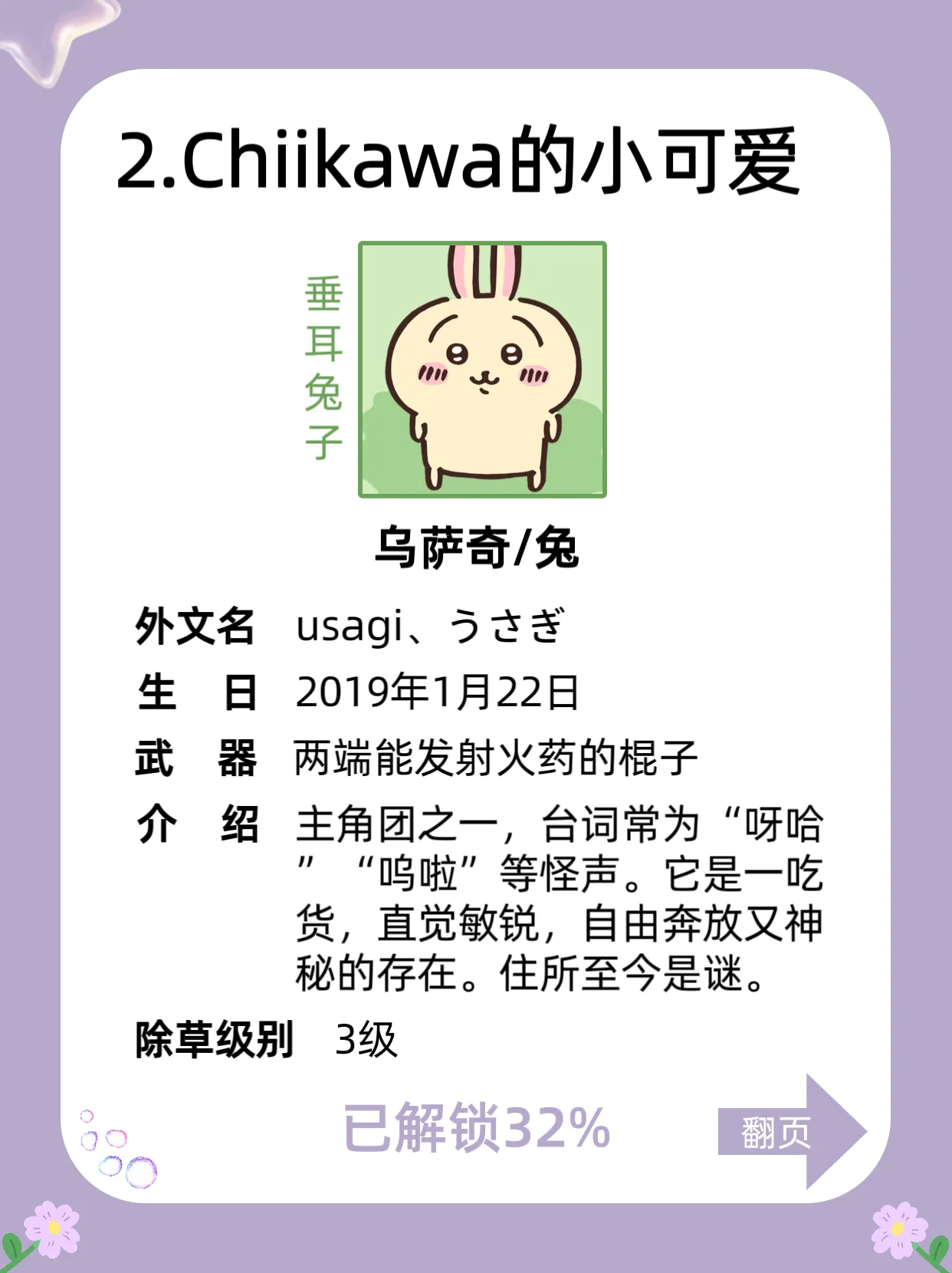 1040g008316odhrdv0q205od85i10kh3jc4l9358.webp