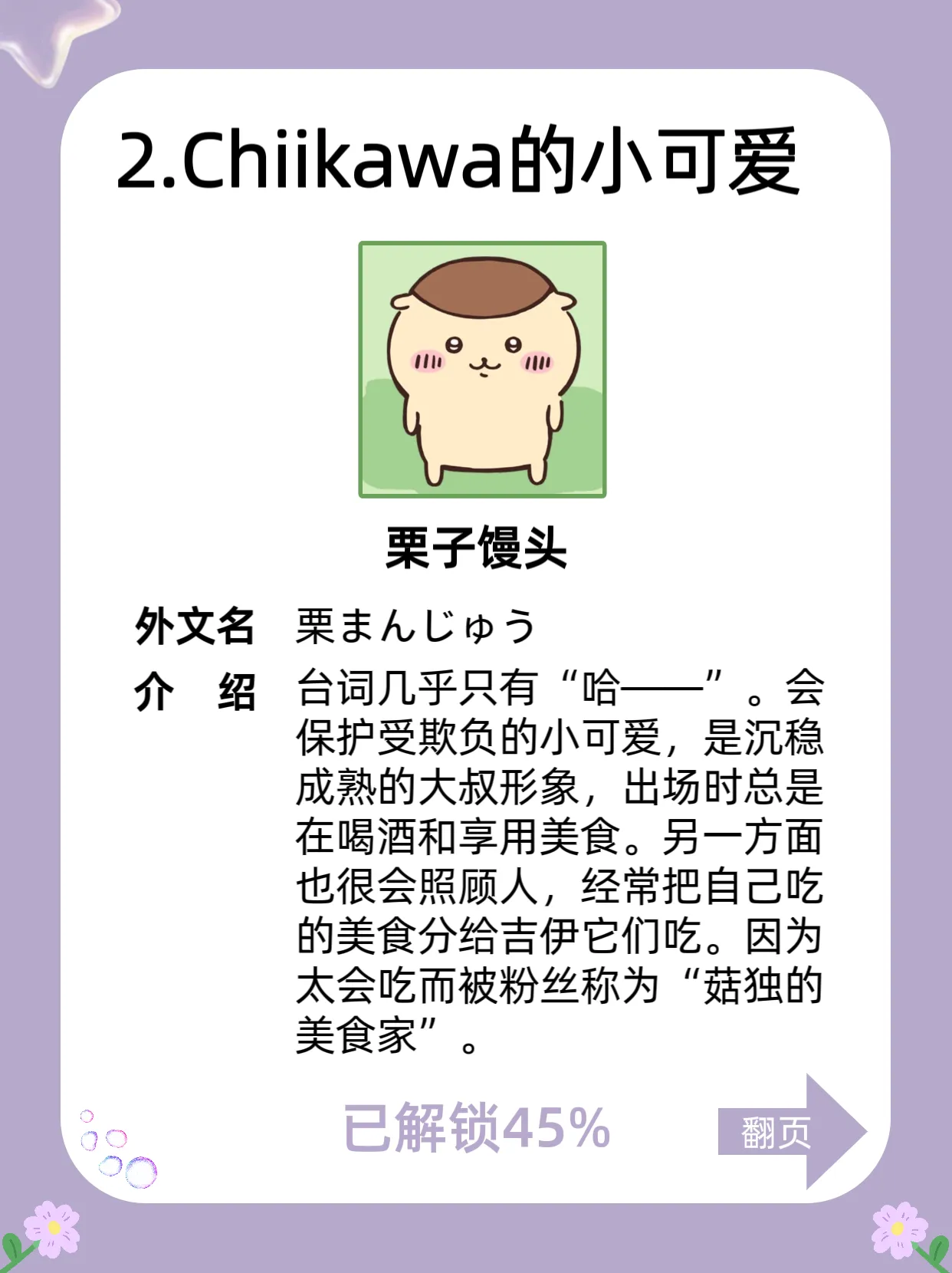1040g008316odhrdv0q305od85i10kh3j88k1638.webp