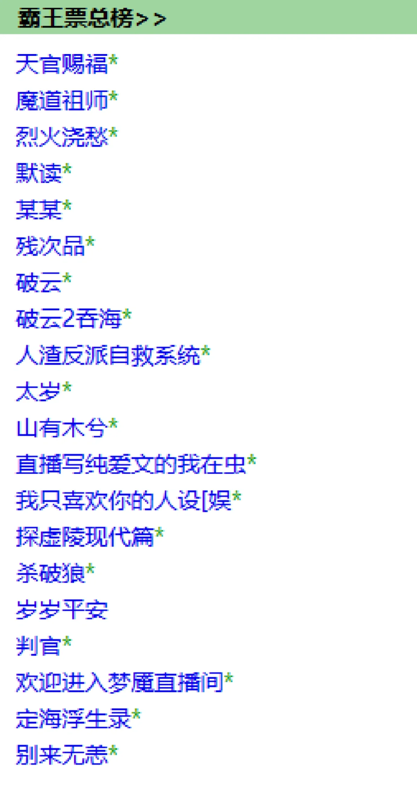 1040g00831b8qugd16m4g5oj2jll41v0442altc0.webp