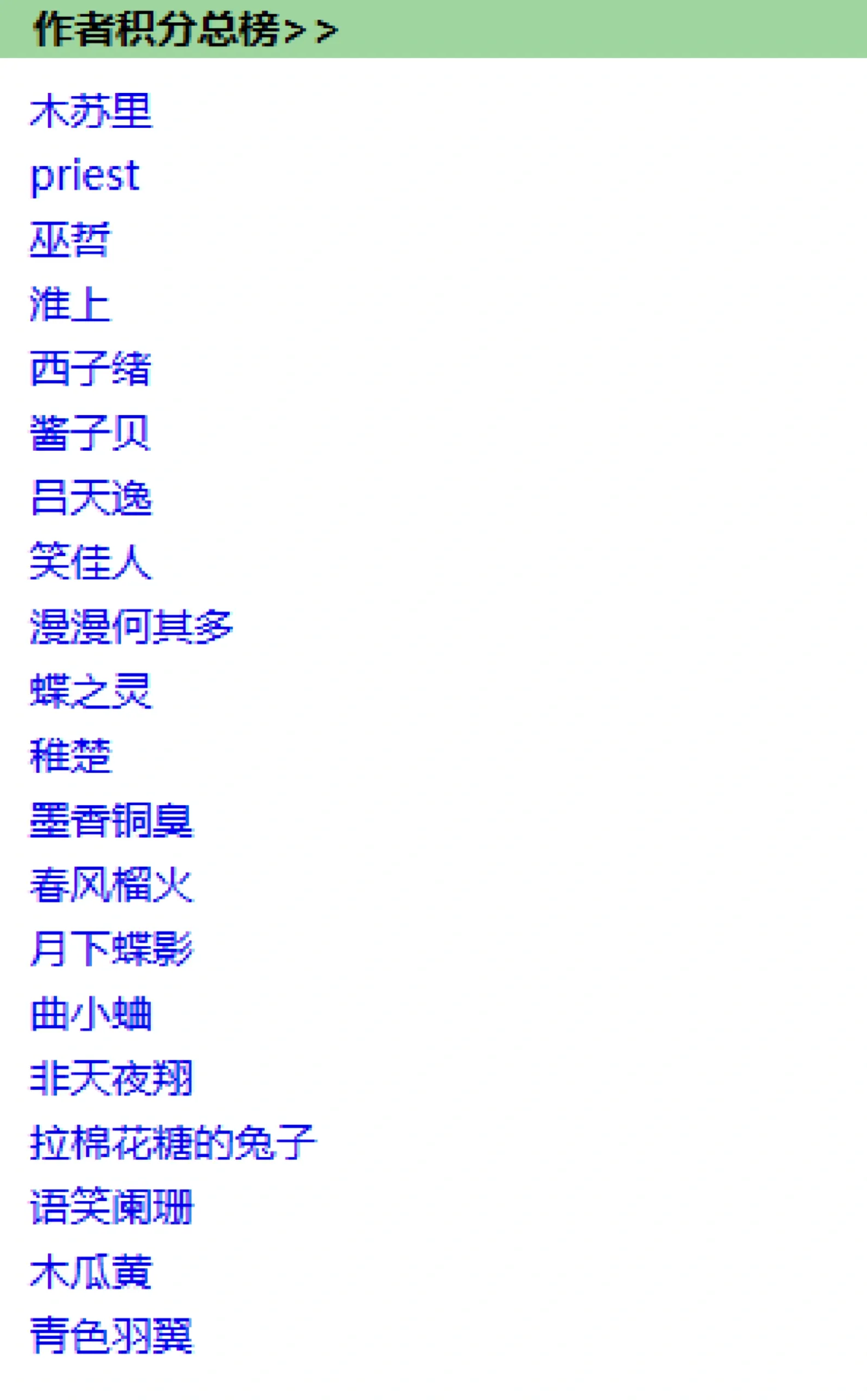 1040g00831b8qugd16m205oj2jll41v0450vf3t0.webp