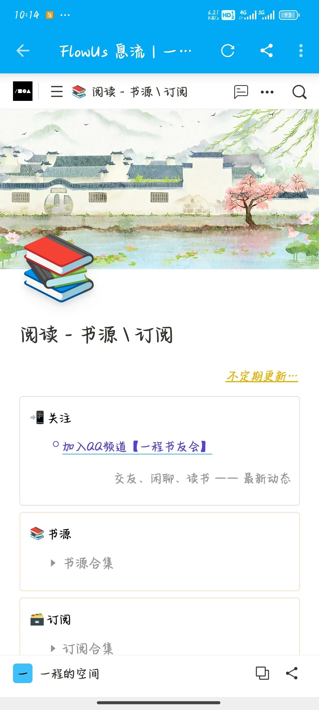 1000026823.webp