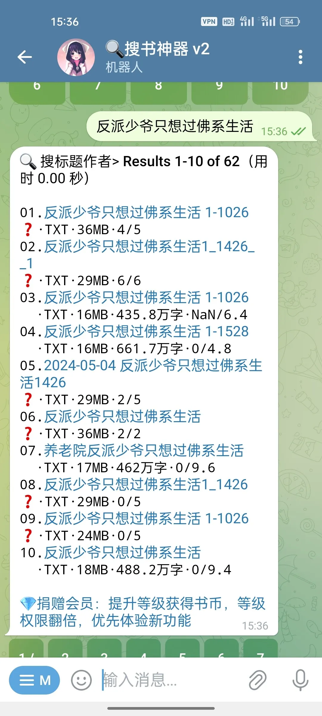 Screenshot_2025-01-08-15-36-42-24_0b342c26d6c44f3c8d2de40eabb4e1da.webp