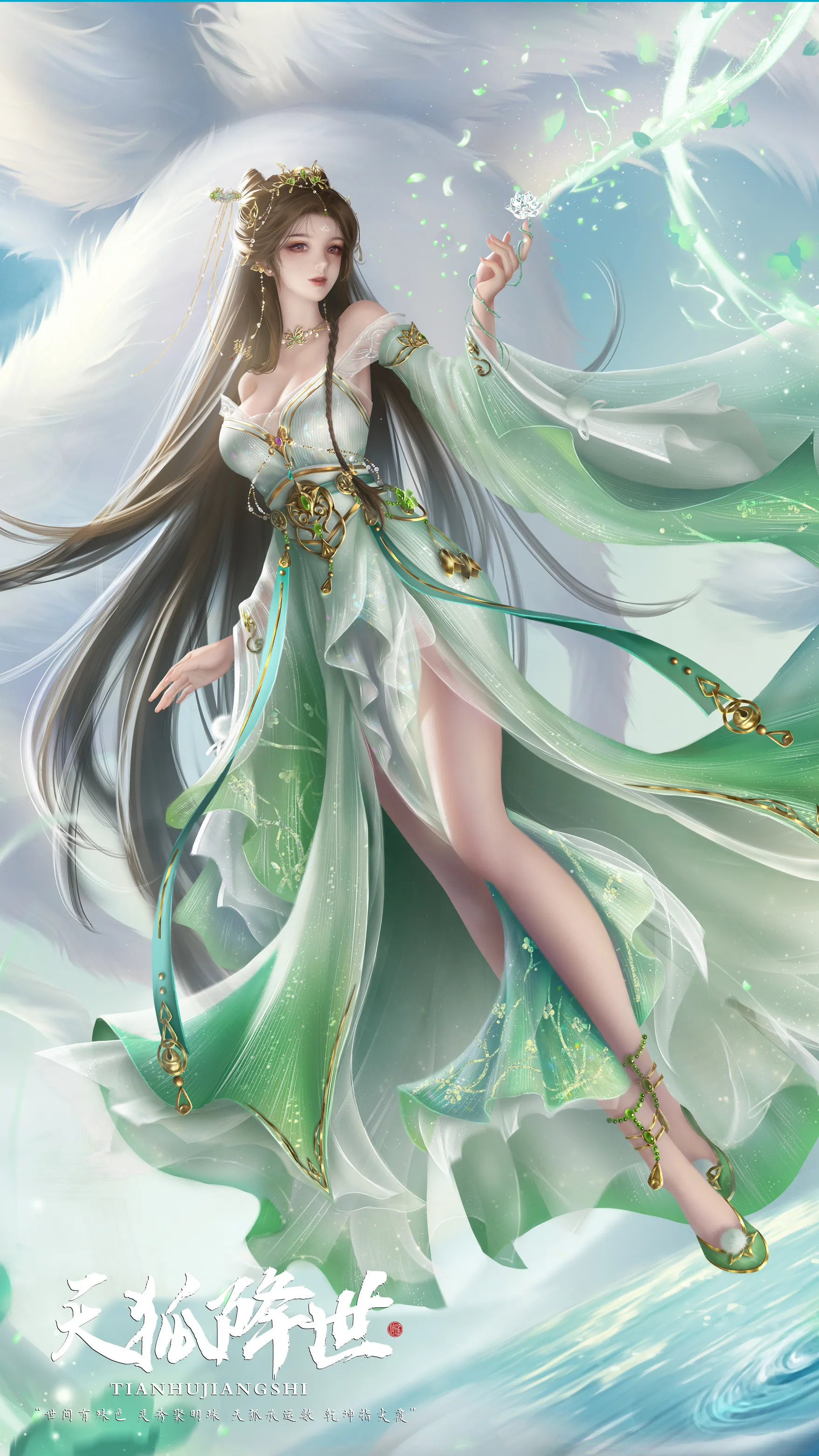 搜图神器_1736371771235.webp