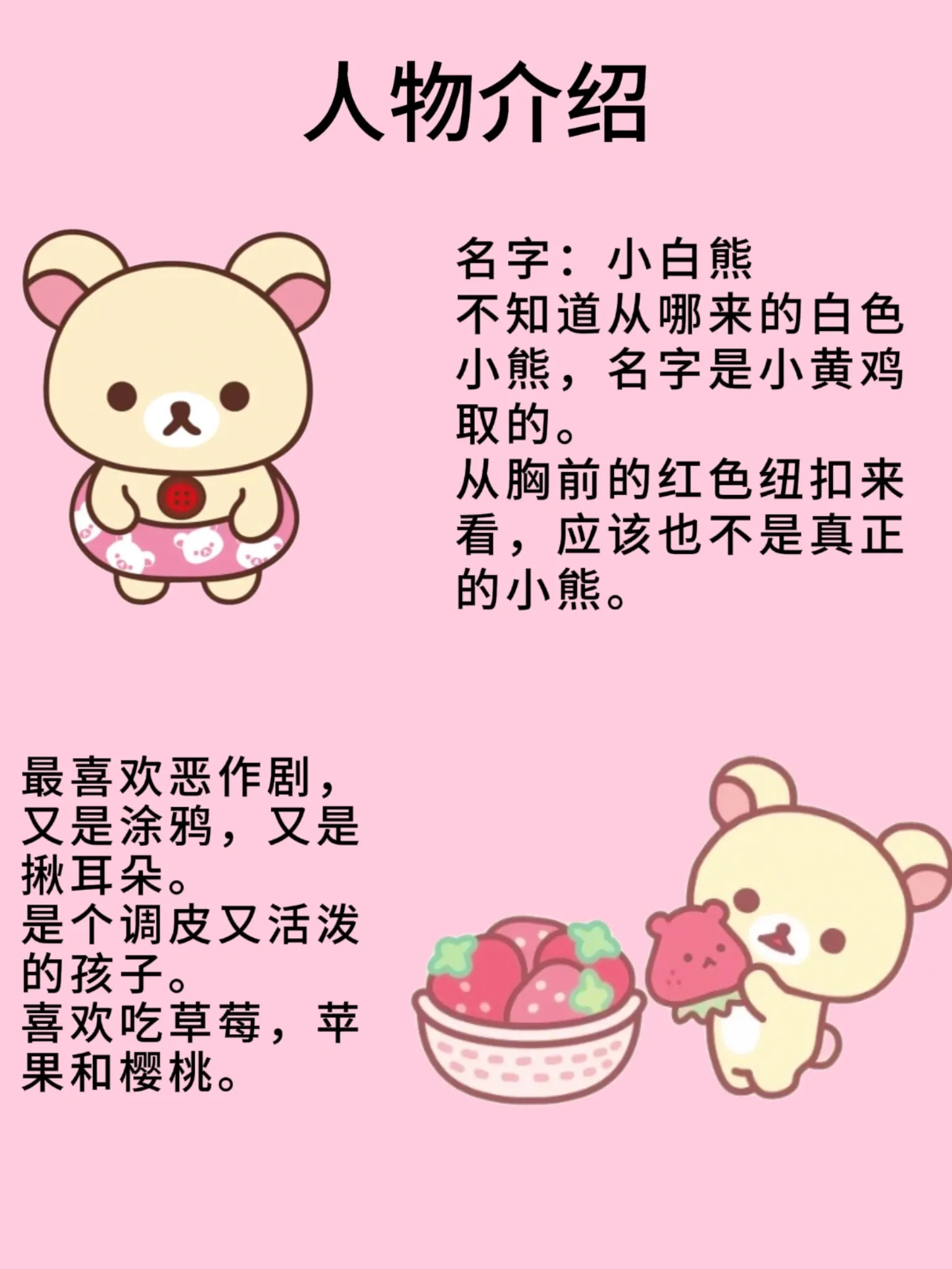 1040g2sg316botme6gkbg4bnqldpdrlh8tniodto.webp