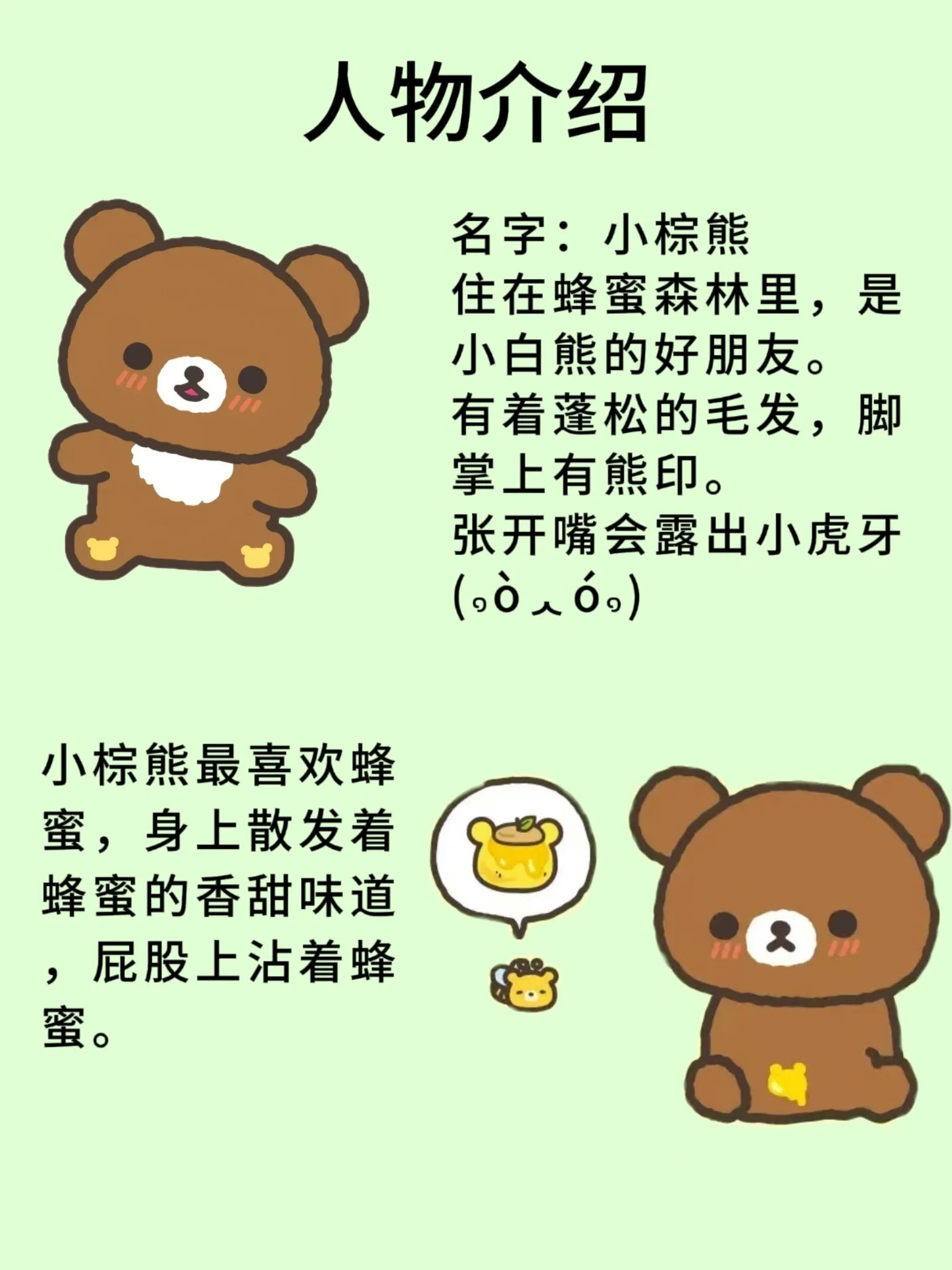 1040g2sg316botme6gka04bnqldpdrlh82o69o3g.webp