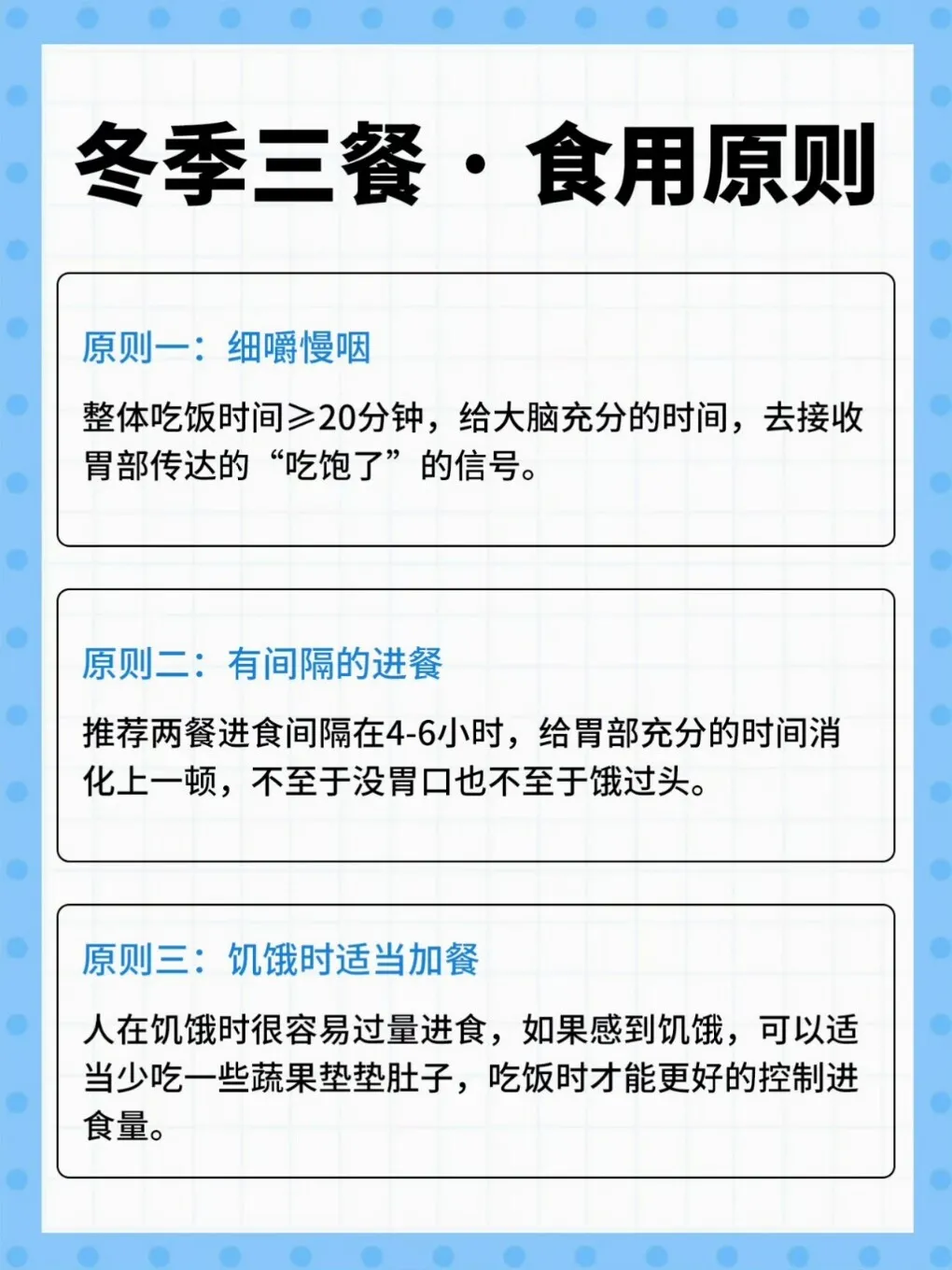 IMG_20250109_091100.webp