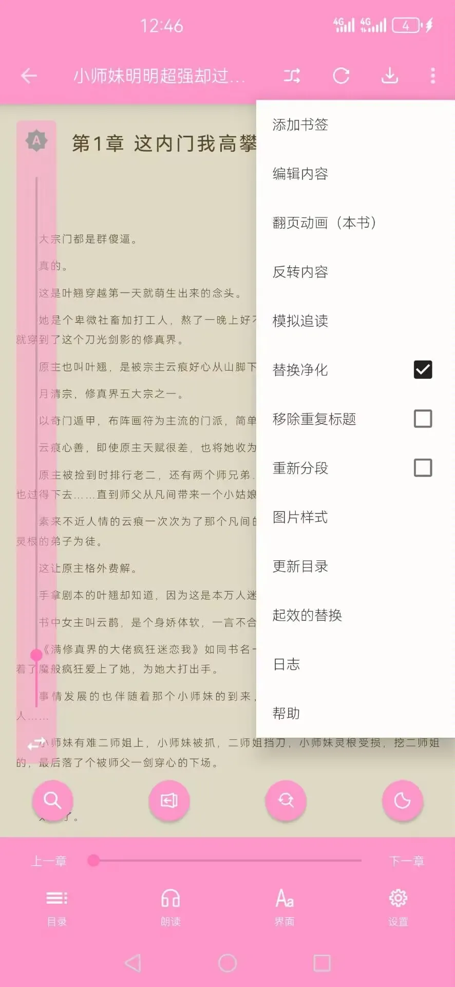 1000079404.webp
