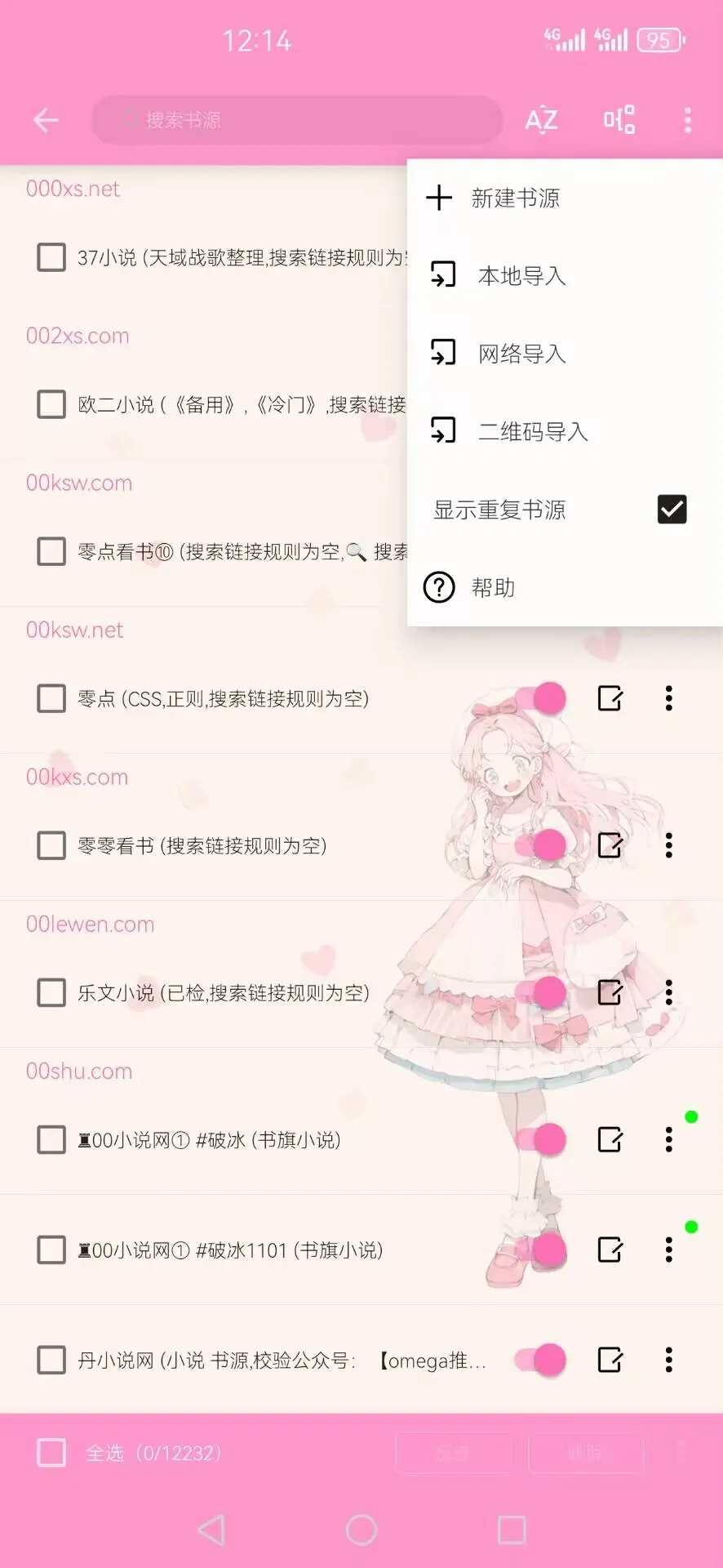 1000079403.webp