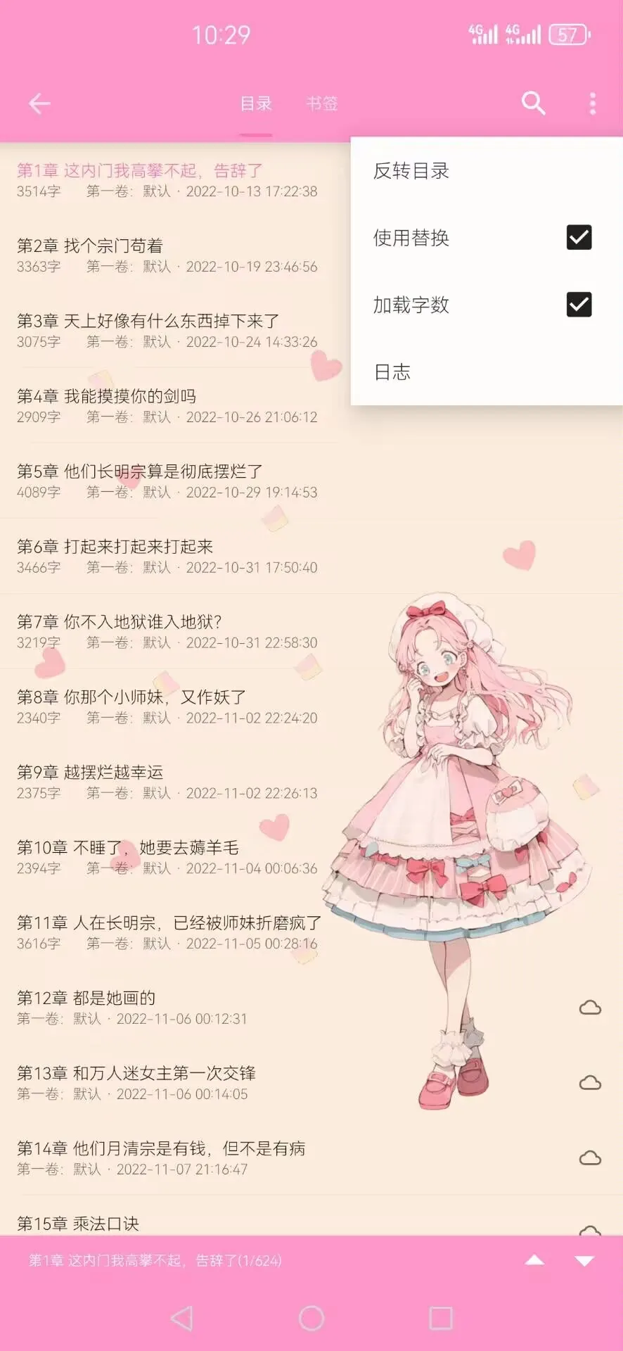 1000079402.webp