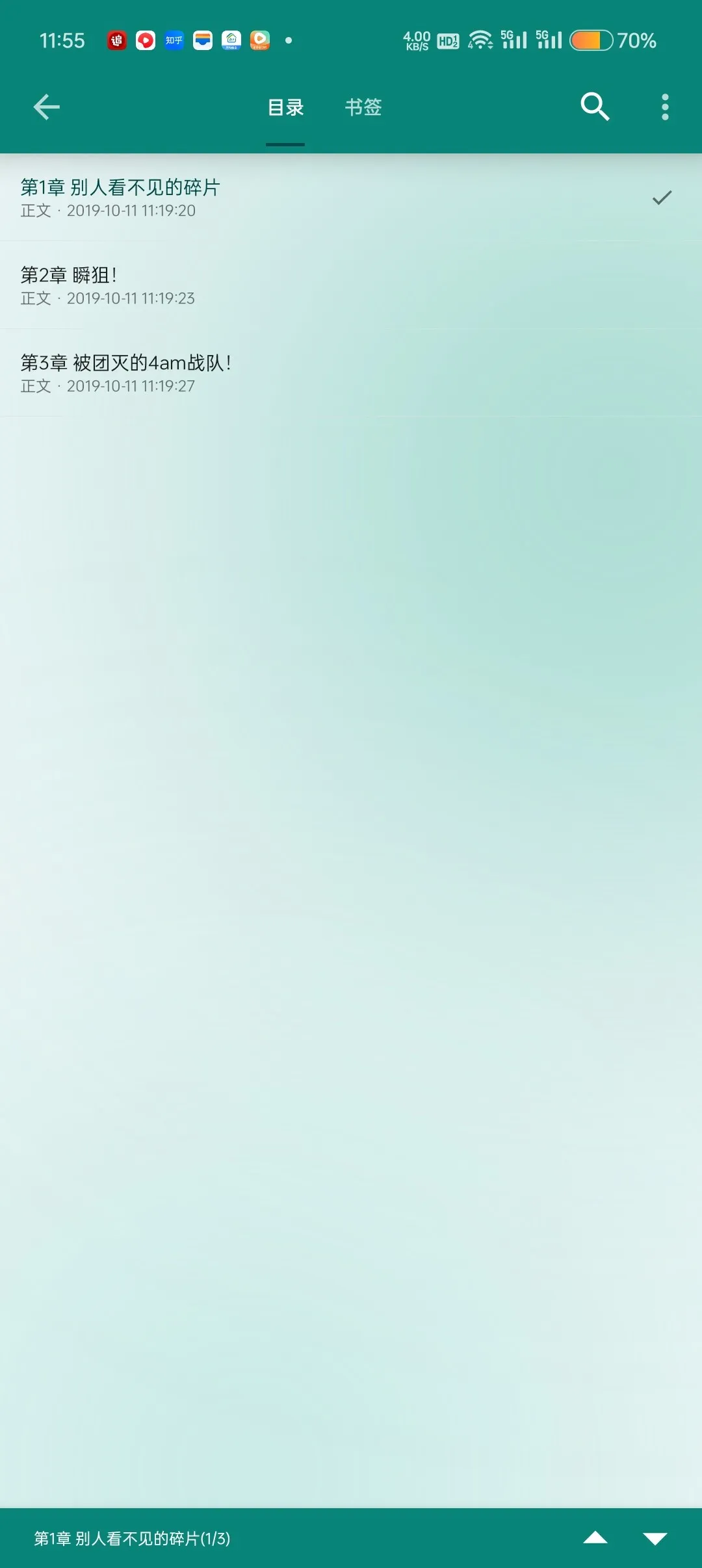 Screenshot_2025-01-09-11-55-31-85_90024215e504237c76412be1999ad914.webp
