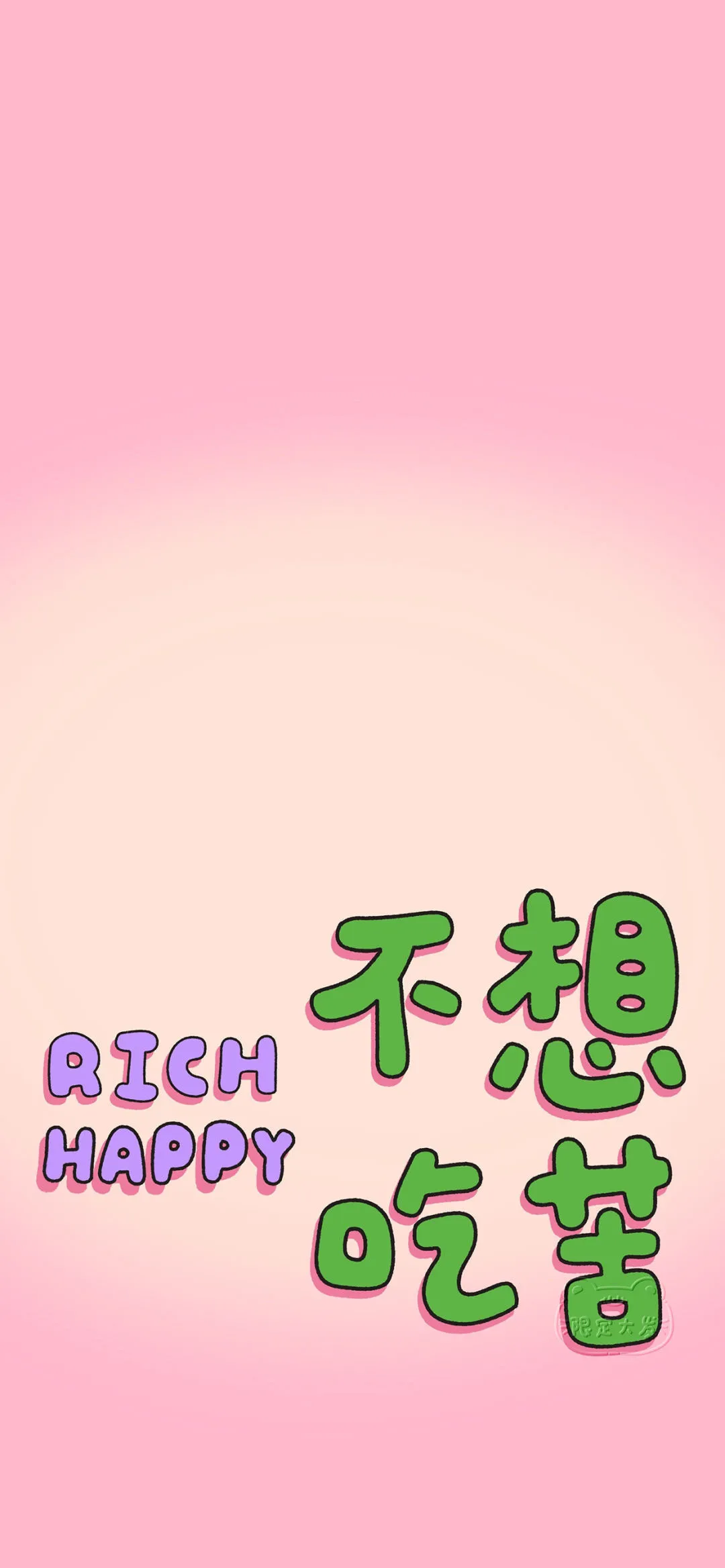 搜图神器_1736419787083.webp