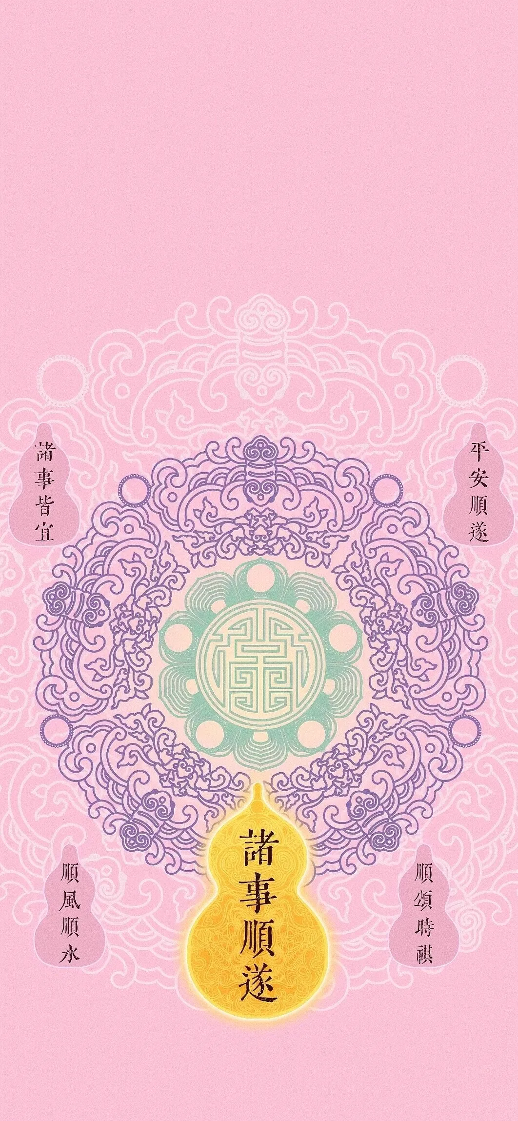 搜图神器_1736419551420.webp