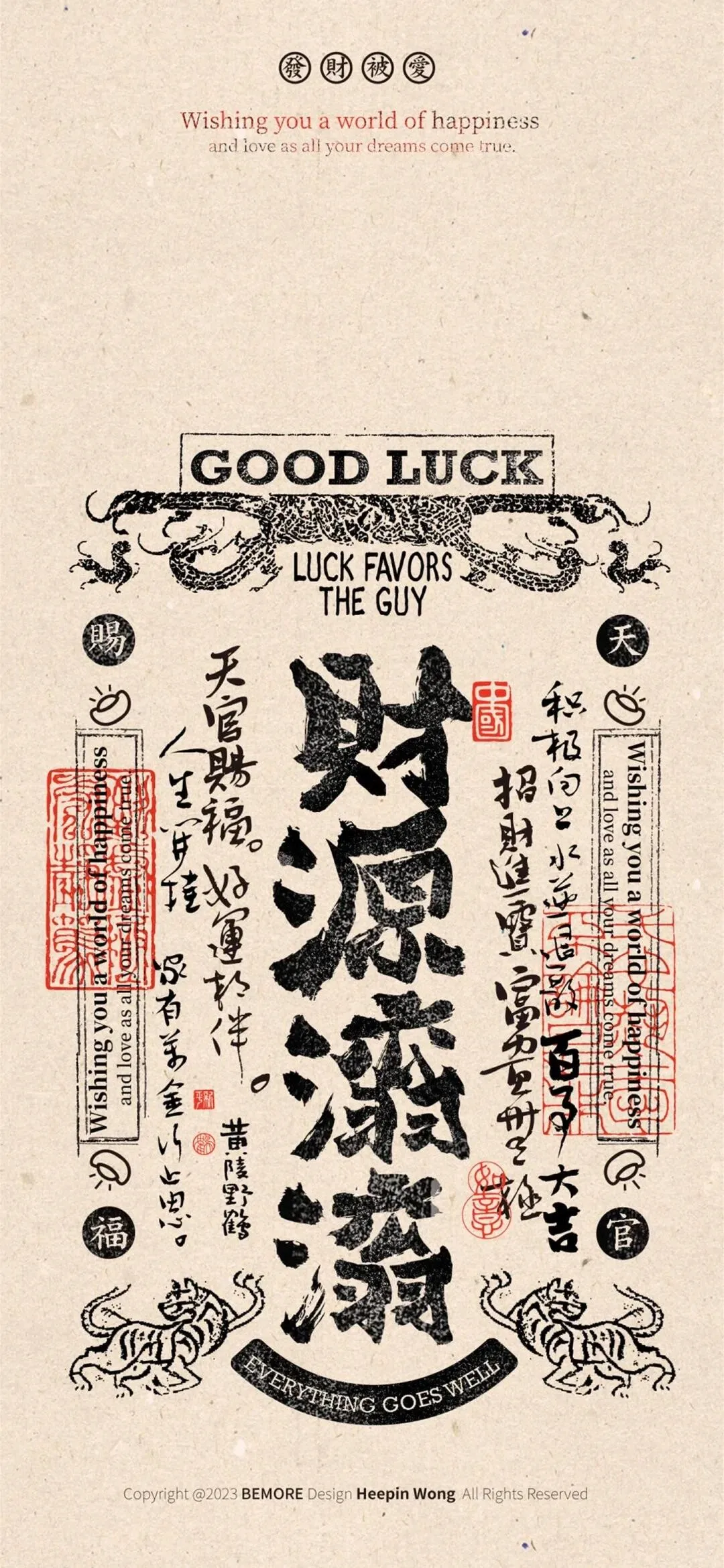 搜图神器_1736419888688.webp