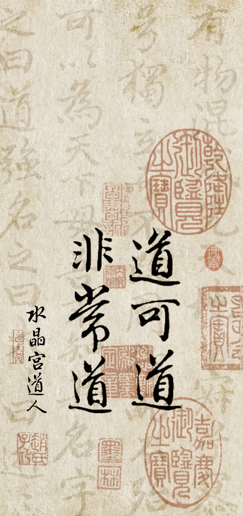 搜图神器_1736419879571.webp