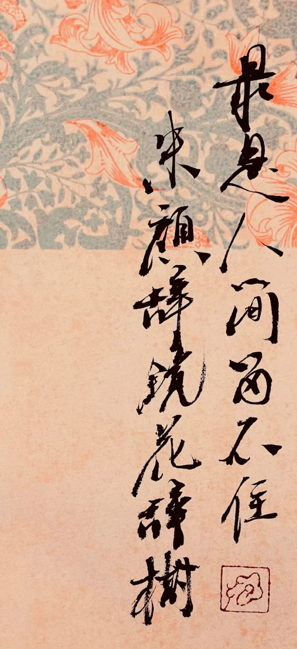搜图神器_1736419955431.webp