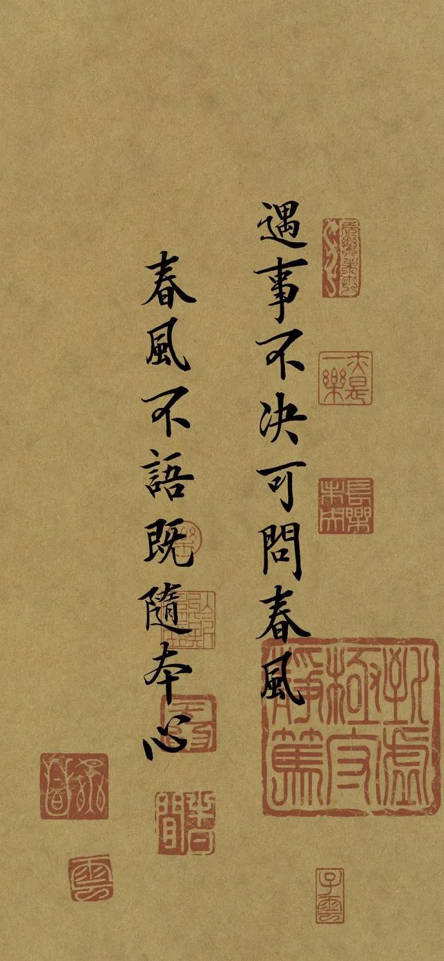 搜图神器_1736419932820.webp